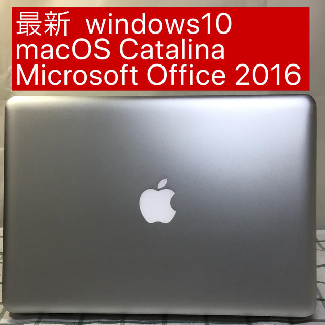 MacBook Air 最新OS Office 256GB Microsoft - 通販 - hanackenovinky.cz