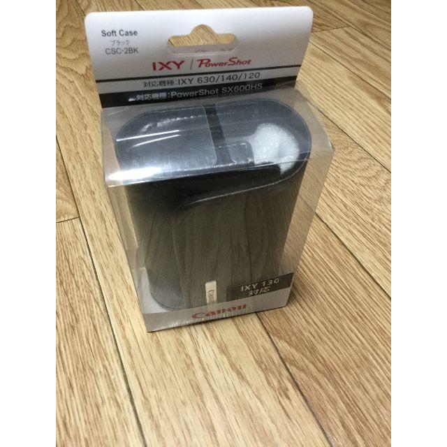 Canon(キヤノン)の【新品・未開封】Canon カメラケース CSC-2BK(ブラック)  スマホ/家電/カメラのカメラ(ケース/バッグ)の商品写真