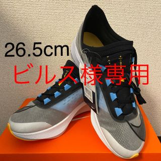 ナイキ(NIKE)のナイキ ズーム フライ 3 NIKE ZOOM FLY 3 AT8240(シューズ)