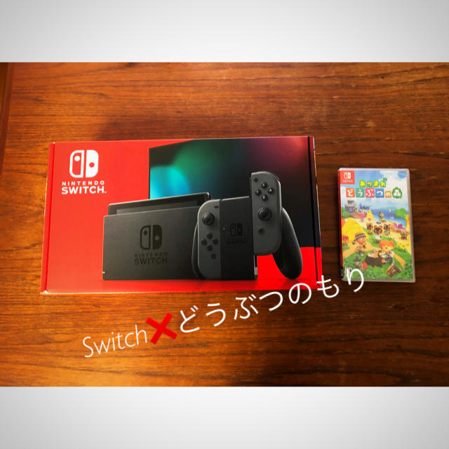 スイッチ❌どうぶつの森