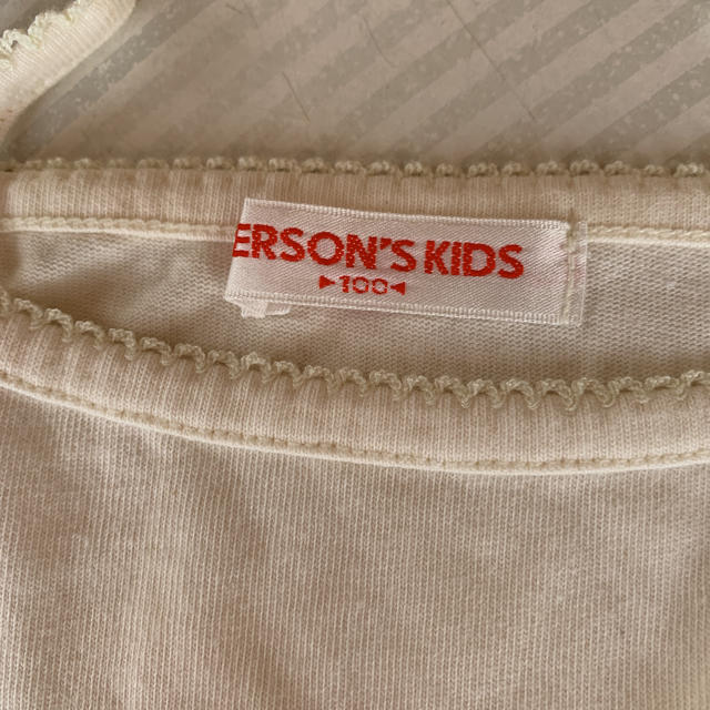 PERSON'S(パーソンズ)の＊値下げしました＊  子供服、PERSONZキャミソール、100cm、 キッズ/ベビー/マタニティのキッズ服女の子用(90cm~)(Tシャツ/カットソー)の商品写真