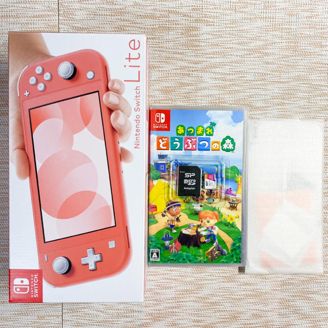 Nintendo Switch - 任天堂 Switch lite コーラル あつまれどうぶつの森 ...