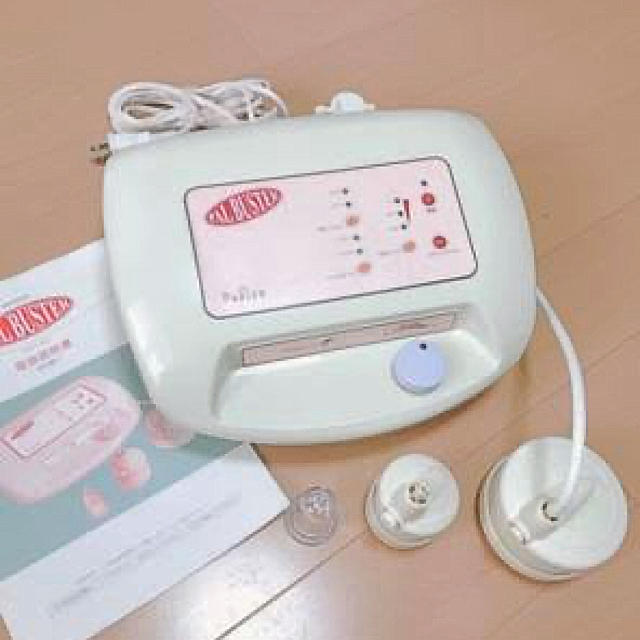 品 パルバスター 痩身エステ | tradexautomotive.com