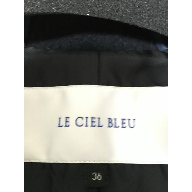 LE CIEL BLEU(ルシェルブルー)のLE CIEL BLEU 今季コート レディースのジャケット/アウター(ロングコート)の商品写真