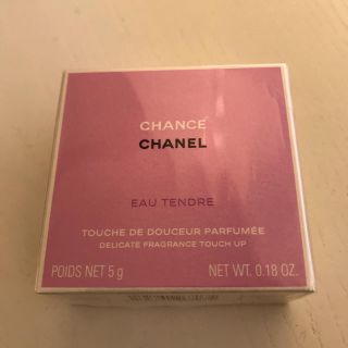 CHANEL - CHANEL チャンス オータンドゥル トゥシュドゥパルファム ...