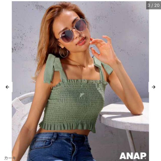 ANAP(アナップ)のANAP ショート丈シャーリングトップス レディースのトップス(タンクトップ)の商品写真