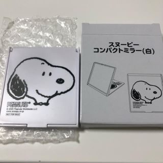 スヌーピー(SNOOPY)のスヌーピー 鏡(ミラー)