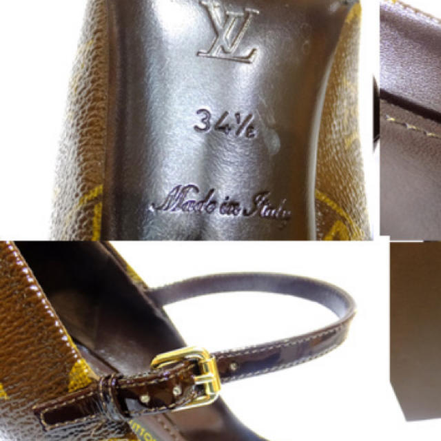 LOUIS VUITTON(ルイヴィトン)のmayuu様専用 レディースの靴/シューズ(ハイヒール/パンプス)の商品写真