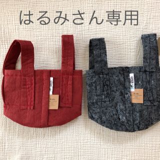 ジャーナルスタンダード(JOURNAL STANDARD)の★専用★(プランター)