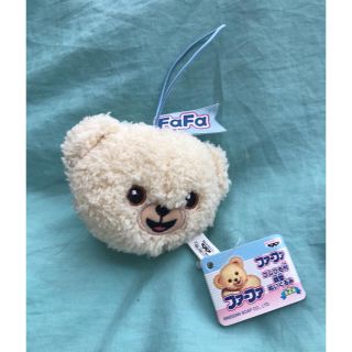 ファーファー(fur fur)のファーファ　ゴム紐つき　ぬいぐるみ　キーホルダー (ぬいぐるみ)