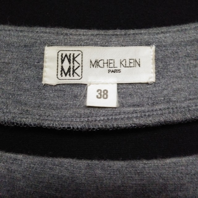 MICHEL KLEIN(ミッシェルクラン)の♥️MICHEL KLEINのワンピース♥️ レディースのワンピース(ひざ丈ワンピース)の商品写真