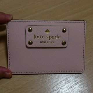 ケイトスペードニューヨーク(kate spade new york)のカードケース(名刺入れ/定期入れ)