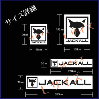 JACKALL★JK★ジャッカル　ステッカー★釣りのおともに！(その他)