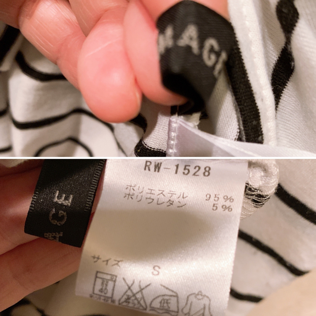 IMAGE(イマージュ)のカットソー メンズのトップス(Tシャツ/カットソー(七分/長袖))の商品写真