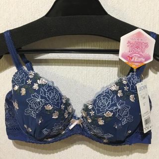 【新品未使用】うるうる美肌フラワーブラ♡ネイビー×ピンク小花(ブラ)