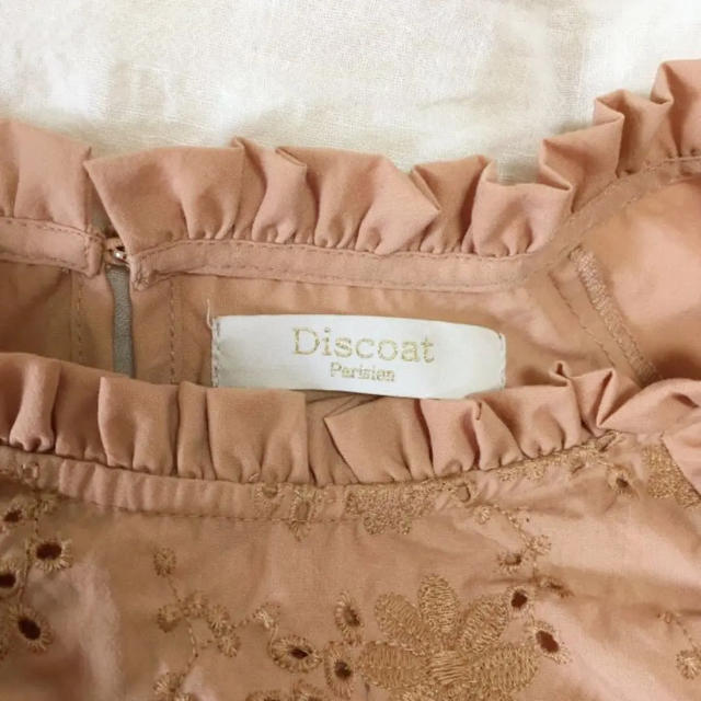 Discoat(ディスコート)のDiscoat スタンドカラーブラウス レディースのトップス(シャツ/ブラウス(長袖/七分))の商品写真