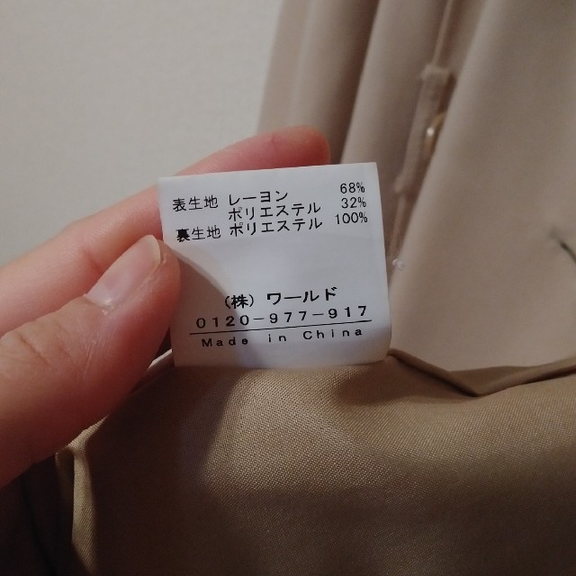 OZOC(オゾック)のスプリングコート トレンチコート ベージュ レディースのジャケット/アウター(トレンチコート)の商品写真