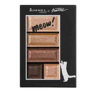 リンメル(RIMMEL)のリンメル ショコラスウィート アイズ  002 アーモンドショコラ(アイシャドウ)