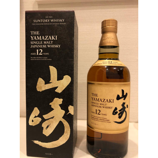 山崎　12年　未開封　700ml