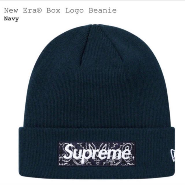 Supreme Bandana Box Logo Beanie ビーニー 2022公式店舗 8000円 www ...