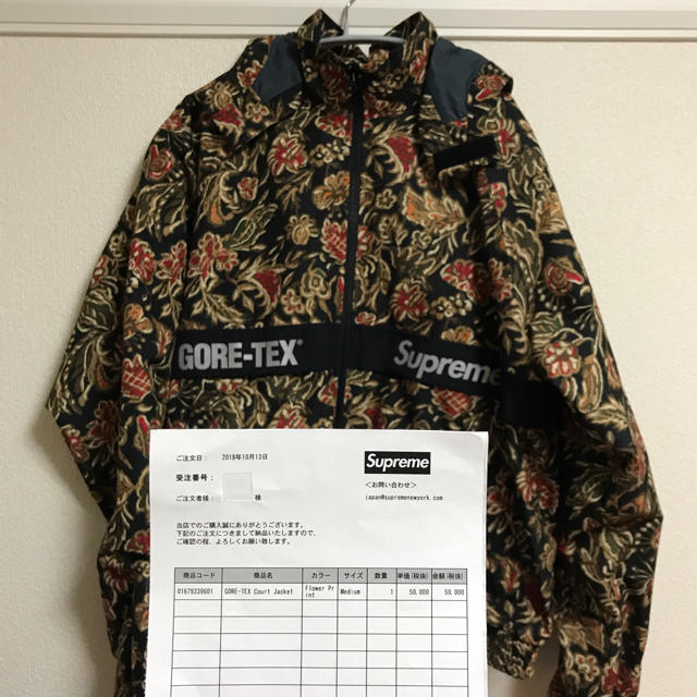 ノースフェイスsupreme court jacket 花柄