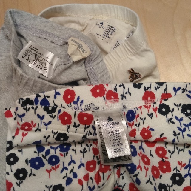 babyGAP(ベビーギャップ)のベビーGAP＆キッザラス　レギンスセット キッズ/ベビー/マタニティのベビー服(~85cm)(パンツ)の商品写真