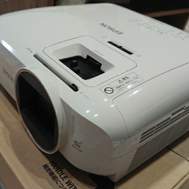 EPSON プロジェクター EH-TW5650