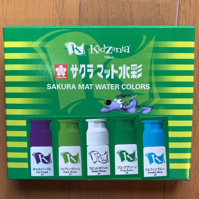 サクラクレパス(サクラクレパス)の専用です。キッザニア特製 水性絵の具5色セット エンタメ/ホビーのアート用品(絵の具/ポスターカラー)の商品写真