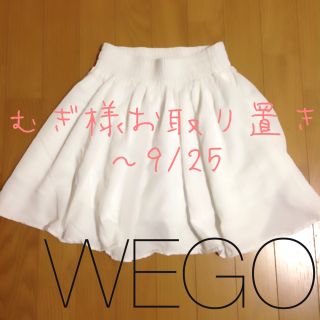 ウィゴー(WEGO)のWEGO レーヨンサーキュラースカート(ミニスカート)