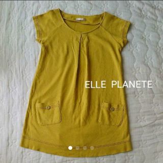 エルプラネット(ELLE PLANETE)の[ELLE  PLANETE]チュニックワンピース(チュニック)