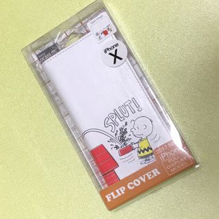 スヌーピー(SNOOPY)のsnoopy iphoneX XS 手帳型ケース(iPhoneケース)