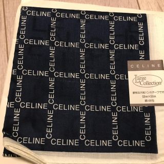 セリーヌ(celine)のセリーヌの大判ハンカチです(ハンカチ)