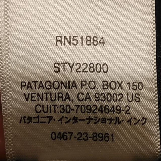 パタゴニア☆レトロパイルジャケット☆