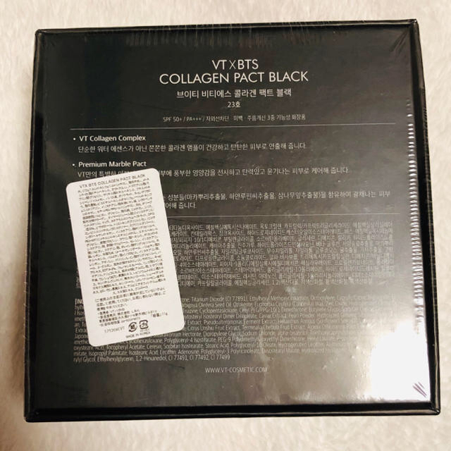 防弾少年団(BTS)(ボウダンショウネンダン)のVT×BTS COLLAGEN PACT BLACK コスメ/美容のベースメイク/化粧品(ファンデーション)の商品写真