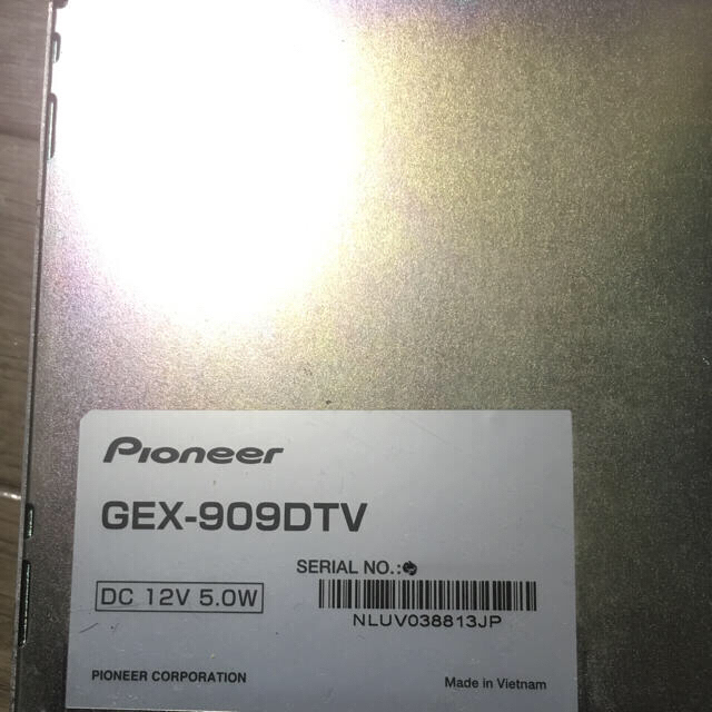 Pioneer(パイオニア)の送料無料 カロッツェリア 地デジチューナー GEX-909DTV＋新品フィルム 自動車/バイクの自動車(カーナビ/カーテレビ)の商品写真