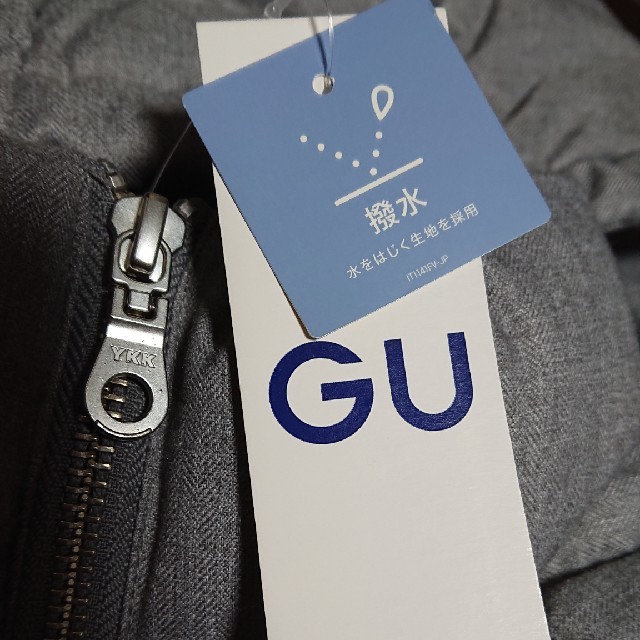 GU(ジーユー)のはっぴーべりー様専用 GU 未使用 ジャケット レディースのジャケット/アウター(ブルゾン)の商品写真