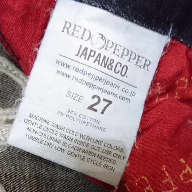 REDPEPPER(レッドペッパー)の最終！27。レッドペッパー レディースのパンツ(デニム/ジーンズ)の商品写真