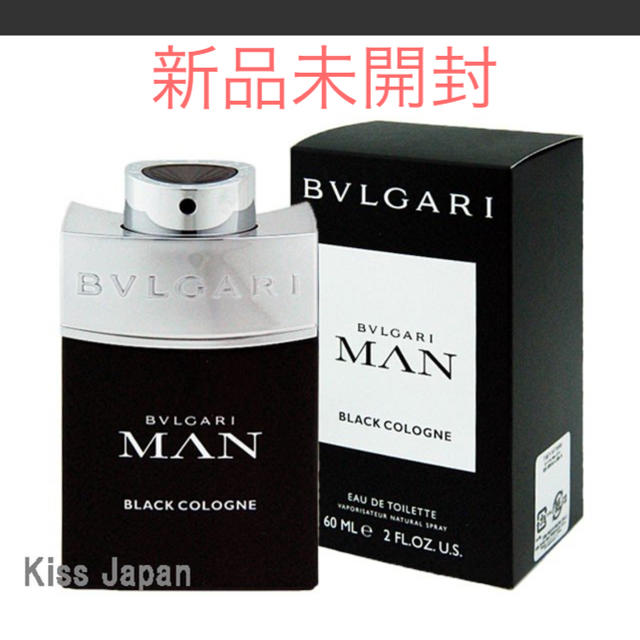 BVLGARI(ブルガリ)のブルガリ マン ブラック コロン オードトワレ コスメ/美容の香水(香水(男性用))の商品写真