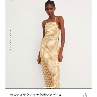 ザラ(ZARA)のZARA ラスティックチェック柄ワンピース(ロングワンピース/マキシワンピース)