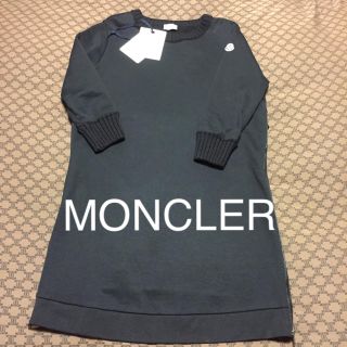 モンクレール(MONCLER)のMONCLER  みんみ様専用(ひざ丈ワンピース)