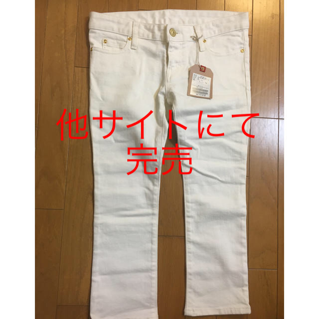 ラッピング無料】 IENA アパルトモンドゥーズィエムクラス ホワイト