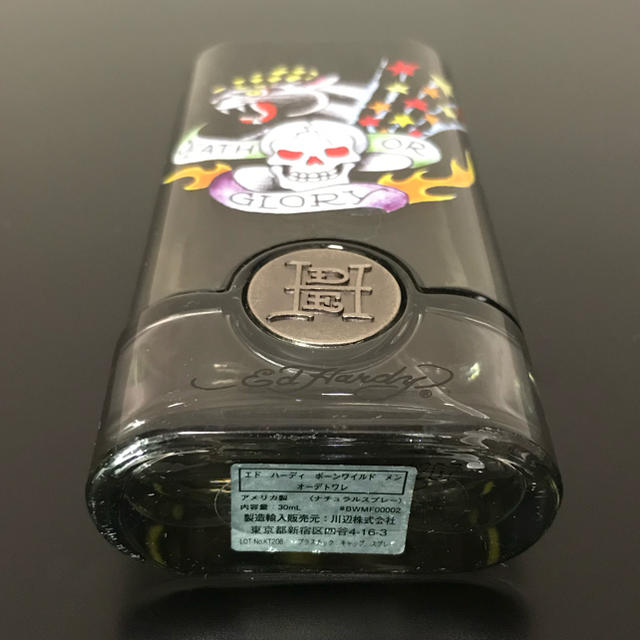 Ed Hardy(エドハーディー)のエドハーディ ボーンワイルドメン 30ml コスメ/美容の香水(ユニセックス)の商品写真