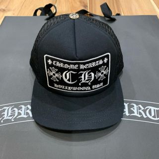 クロムハーツ(Chrome Hearts)の新品 レア USA限定 クロムハーツ メッシュキャップ CHロゴ ブラック(キャップ)