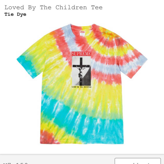 Loved By Childlen Tee