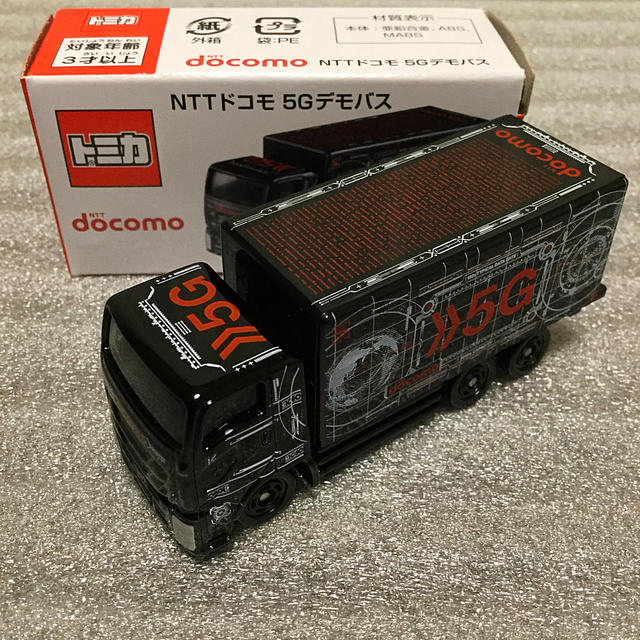 NTTdocomo(エヌティティドコモ)の【専】トミカ　NTTドコモ5Gデモバス（トラック） エンタメ/ホビーのおもちゃ/ぬいぐるみ(ミニカー)の商品写真