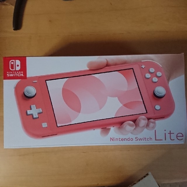 新品未開封 Nintendo Switch LITE コーラル