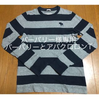 アバクロンビーアンドフィッチ(Abercrombie&Fitch)のAbercrombie&fitch アバクロ　長袖シャツ　ロンT ボーダー　S(Tシャツ/カットソー(七分/長袖))