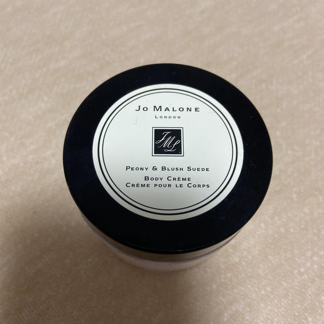 Jo Malone(ジョーマローン)のたか様専用 コスメ/美容のボディケア(ボディクリーム)の商品写真