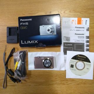 パナソニック(Panasonic)のデジカメ　LUMIX FH5　ゴールド　(コンパクトデジタルカメラ)