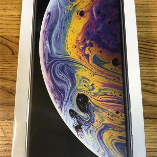 アップル(Apple)のさらに値下げiPhone XS 64GB SIMフリー　未使用新品　docomo(スマートフォン本体)